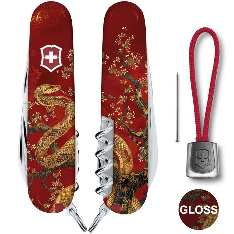Складной нож Victorinox (Швейцария) из серии Spartan.