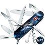 Складной нож Victorinox (Швейцария) из серии Huntsman.