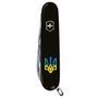 Складаний ніж Victorinox (Швейцарія) із серії Climber.