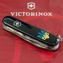 Складаний ніж Victorinox (Швейцарія) із серії Climber.