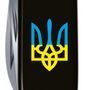 Складаний ніж Victorinox (Швейцарія) із серії Climber.