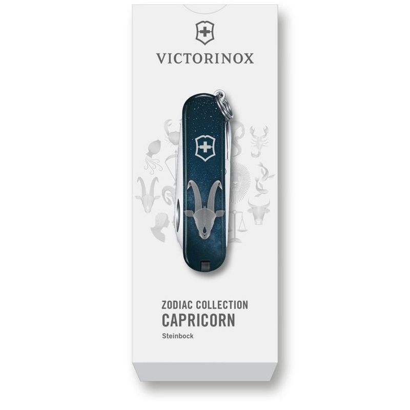 Складаний ніж Victorinox (Швейцарія) із серії Classic SD.