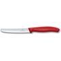 Кухонний набір Victorinox SWISS CLASSIC Paring 6.7111.23 червоний