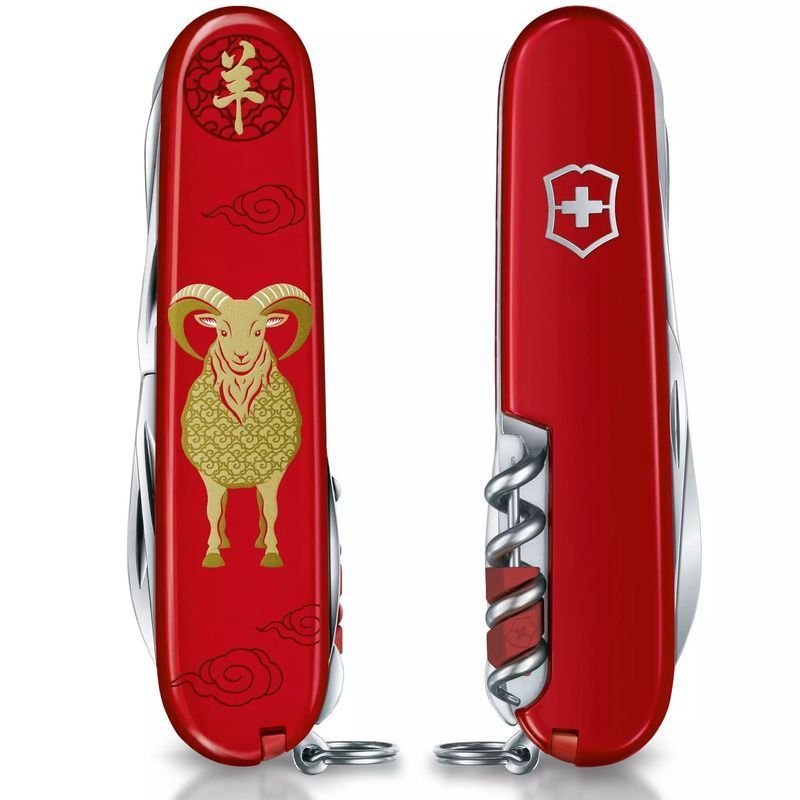 Складаний ніж Victorinox (Швейцарія) із серії Huntsman.