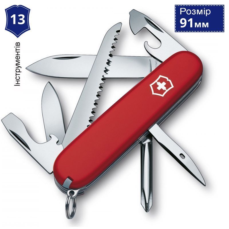 Складной нож Victorinox (Швейцария) из серии Hiker.