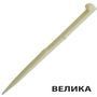 Зубочистка велика для ножів 84-111 мм Victorinox A.3641 White