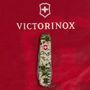 Складной нож Victorinox (Швейцария) из серии Spartan.