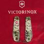 Складной нож Victorinox (Швейцария) из серии Spartan.