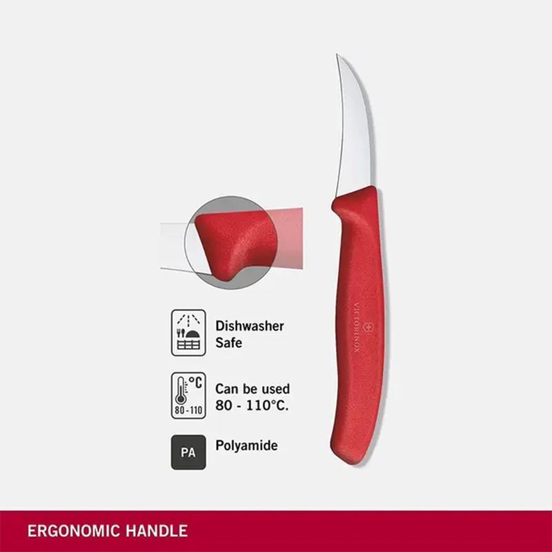 Кухонный нож Victorinox SwissClassic Shaping 6.7501 красный
