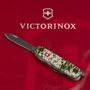 Складной нож Victorinox (Швейцария) из серии Huntsman.
