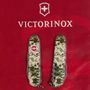 Складной нож Victorinox (Швейцария) из серии Huntsman.