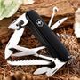 Складной нож Victorinox (Швейцария) из серии Huntsman.