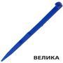 Зубочистка велика для ножів 84-111 мм Victorinox A3641.2 Blue