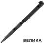 Зубочистка велика для ножів 84-111 мм Victorinox A3641.3 Black