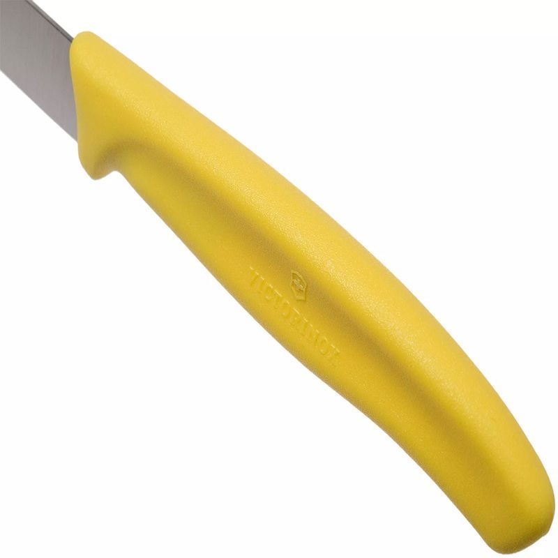 Кухонный нож Victorinox SwissClassic Paring 6.7606.L118 желтый