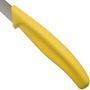 Кухонный нож Victorinox SwissClassic Paring 6.7606.L118 желтый