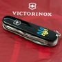 Складаний ніж Victorinox (Швейцарія) із серії Huntsman.