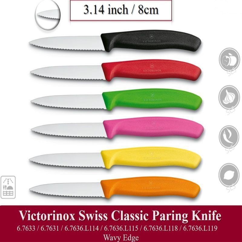 Кухонный нож Victorinox SwissClassic Paring 6.7636.L115 розовый